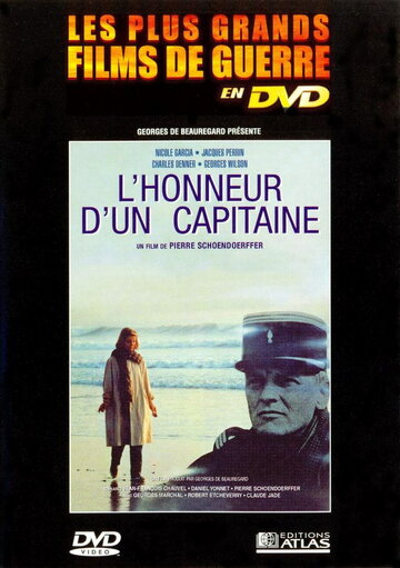 Честь капитана (фильм, 1982) Честь капитана (фильм, 1982)