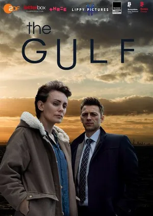 Залив (сериал, 2019)