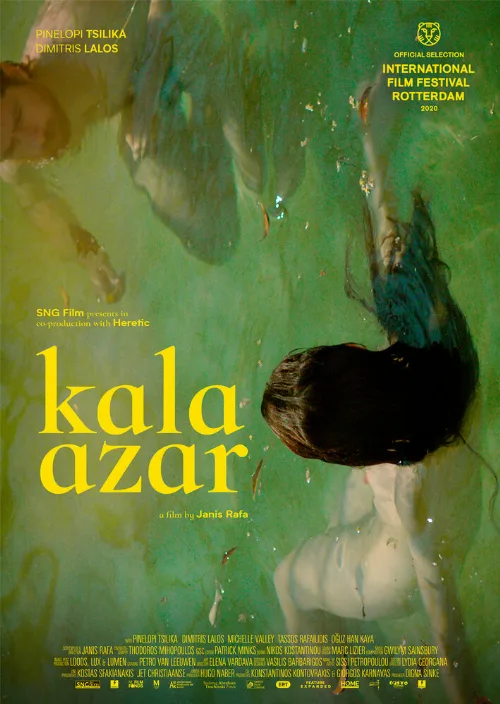 Кала-Азар (фильм, 2020)