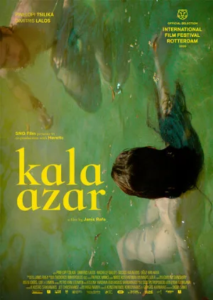 Кала-Азар (фильм, 2020)
