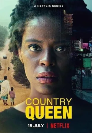 Королева деревни (сериал, 2022)
