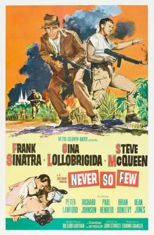 Никогда не было так мало (фильм, 1959)