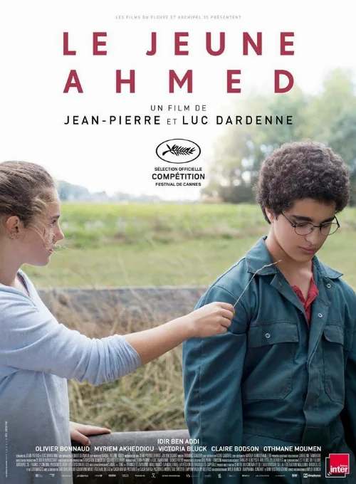 Молодой Ахмед (фильм, 2019) Молодой Ахмед (фильм, 2019)