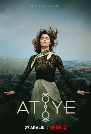 Дар (сериал, 2019)