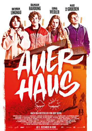 Наш дом (фильм, 2019) Наш дом (фильм, 2019)