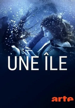 Остров (сериал, 2019)