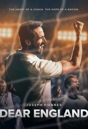 Дорогая Англия (сериал, 2026)