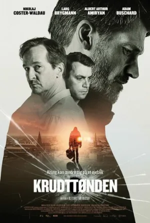 Пороховая бочка (фильм, 2020)