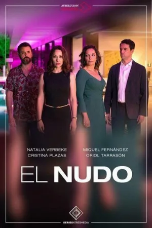 Узел (сериал, 2019)