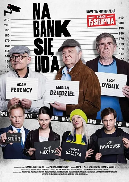 Ограбление (фильм, 2019) Ограбление (фильм, 2019)