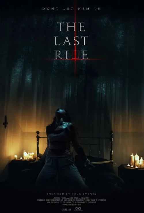 Последний обряд (фильм, 2021) Последний обряд (фильм, 2021)