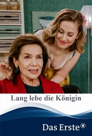 Да здравствует королева (фильм, 2020)