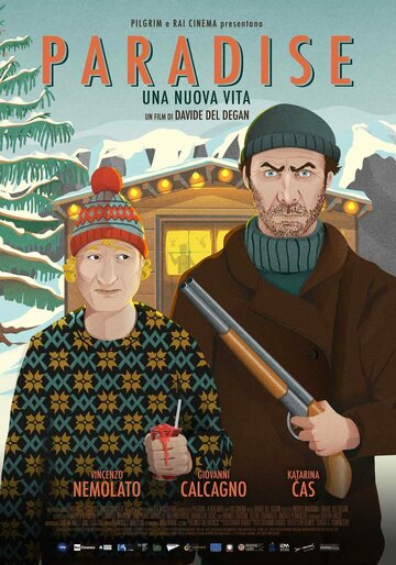 Рай — новая жизнь (фильм, 2019) Рай — новая жизнь (фильм, 2019)