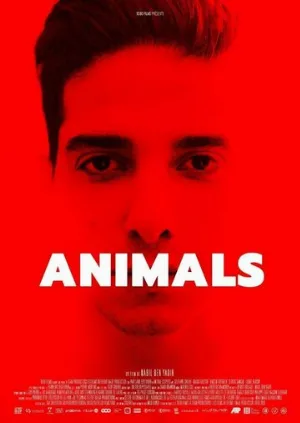 Животные (фильм, 2021)