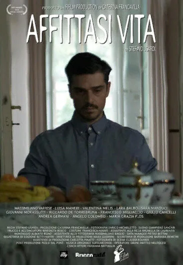 Жизнь в аренду (фильм, 2019) Жизнь в аренду (фильм, 2019)