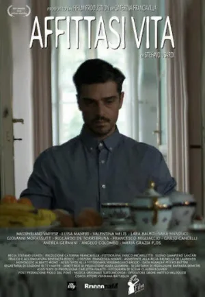 Жизнь в аренду (фильм, 2019)