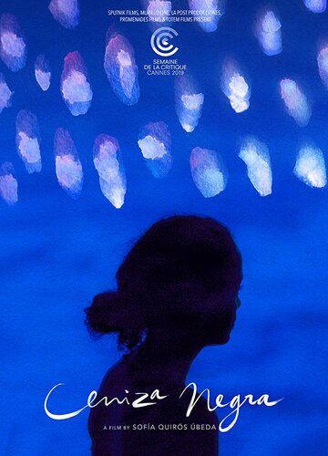 Страна пепла (фильм, 2019) Страна пепла (фильм, 2019)
