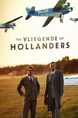 Летучие голландцы (сериал, 2020)