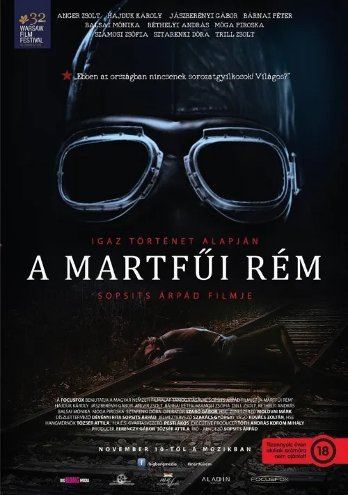 Монстр из Мартфу (сериал, 2020) Монстр из Мартфу (сериал, 2020)