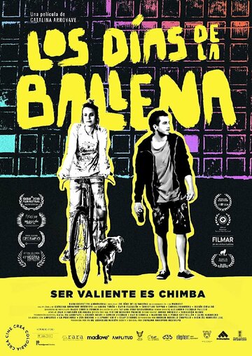 Дни кита (фильм, 2019) Дни кита (фильм, 2019)