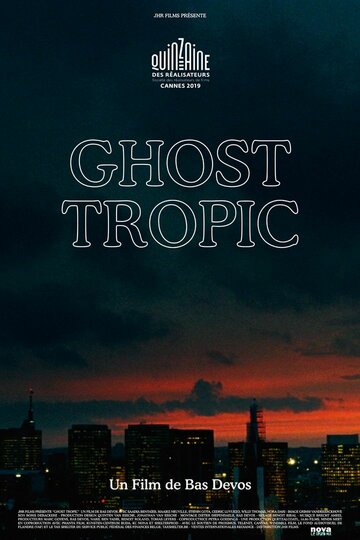 Призрачные тропики (фильм, 2019) Призрачные тропики (фильм, 2019)