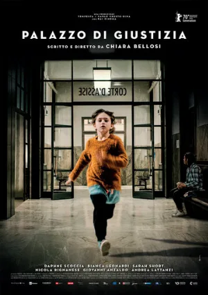 Дворец правосудия (фильм, 2020)
