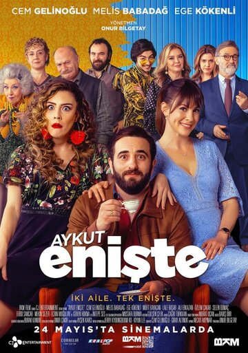 Зять Айкут (фильм, 2019) Зять Айкут (фильм, 2019)