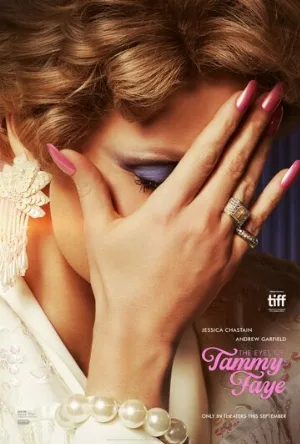 Глаза Тэмми Фэй (фильм, 2021)
