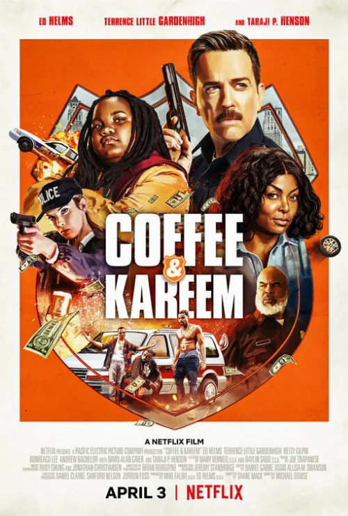 Кофе и Карим (фильм, 2020) Кофе и Карим (фильм, 2020)