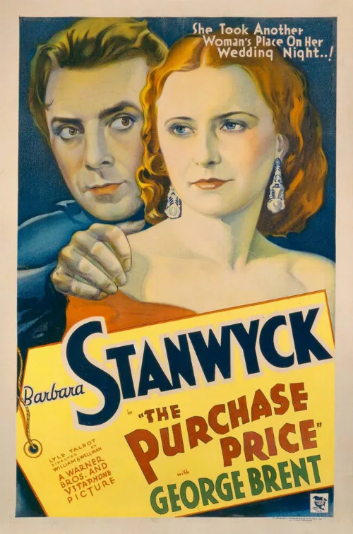 Закупочная цена (фильм, 1932) Закупочная цена (фильм, 1932)