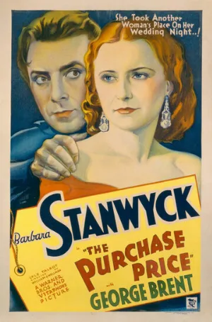 Закупочная цена (фильм, 1932)