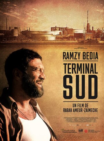 Южный терминал (фильм, 2019) Южный терминал (фильм, 2019)