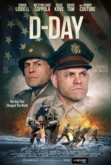 День D (фильм, 2019)