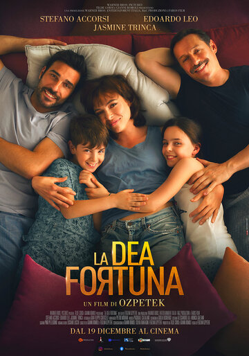Богиня Фортуна (фильм, 2019) Богиня Фортуна (фильм, 2019)