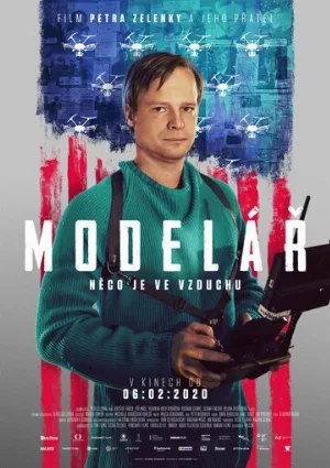 Пилот (фильм, 2020)
