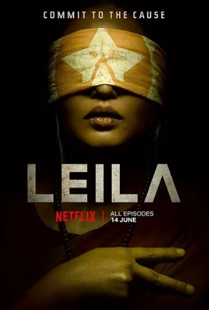 Лейла (сериал, 2019)