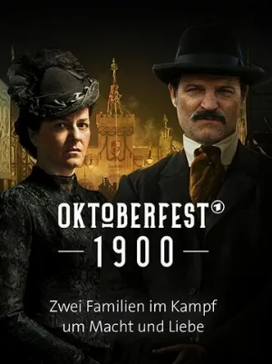 Октоберфест: Пиво и кровь (сериал, 2020)