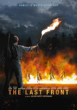 Последний фронт (фильм, 2024)