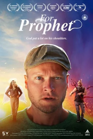 Во имя пророка (фильм, 2024)