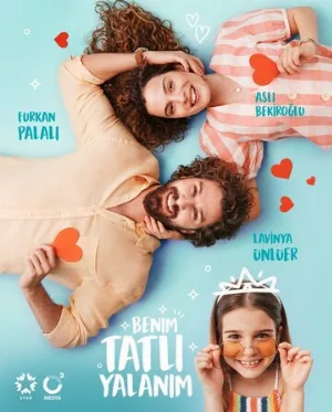 Моя сладкая ложь (сериал, 2019)