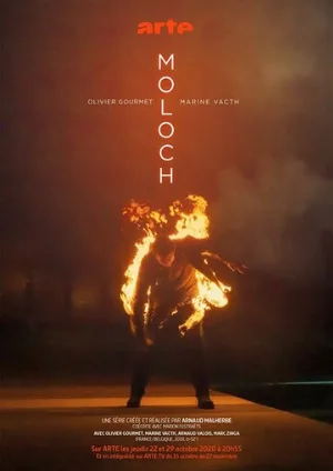 Молох (сериал, 2020)