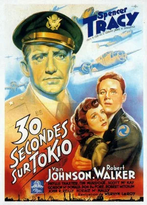 Тридцать секунд над Токио (фильм, 1944)