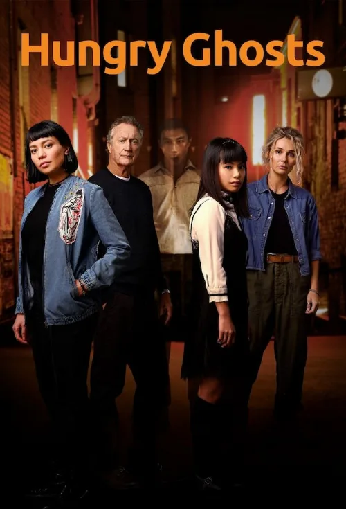 Голодные духи (сериал, 2020)