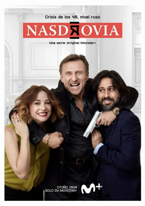 За здоровье (сериал, 2020) За здоровье (сериал, 2020)