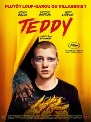 Тедди (фильм, 2020)