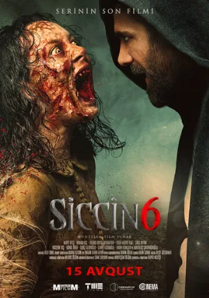 Сиджин 6 (фильм, 2019) Сиджин 6 (фильм, 2019)