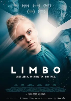 Лимб (фильм, 2020)
