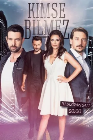 Никто не знает (сериал, 2019)