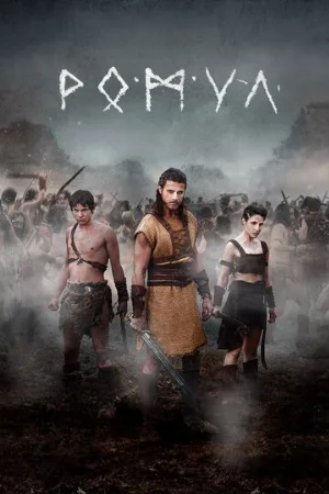 Ромул (сериал, 2020)