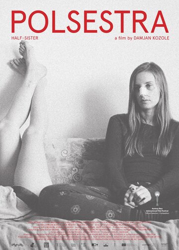 Сводная сестра (фильм, 2019) Сводная сестра (фильм, 2019)